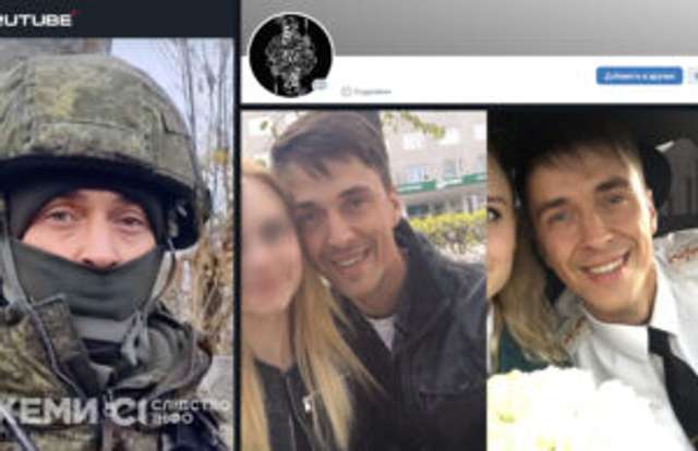 Командир окупантів на ГЕС Роман Тітов