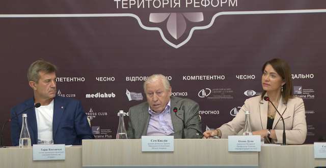 Скандали навколо призначення очільниці АРМА. Процедура голосування була порушена_11
