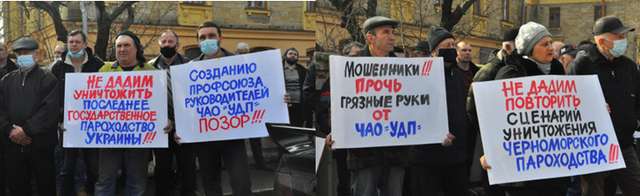 Що приховує зрадник Батьківщини Олексій Хомяков ?_19