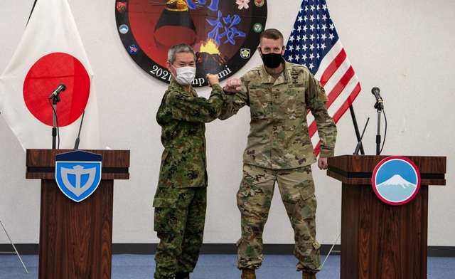 Створення Сил США — Японія дозволило б зосередити все під одним дахом, але потребувало б значної перебудови існуючої організації