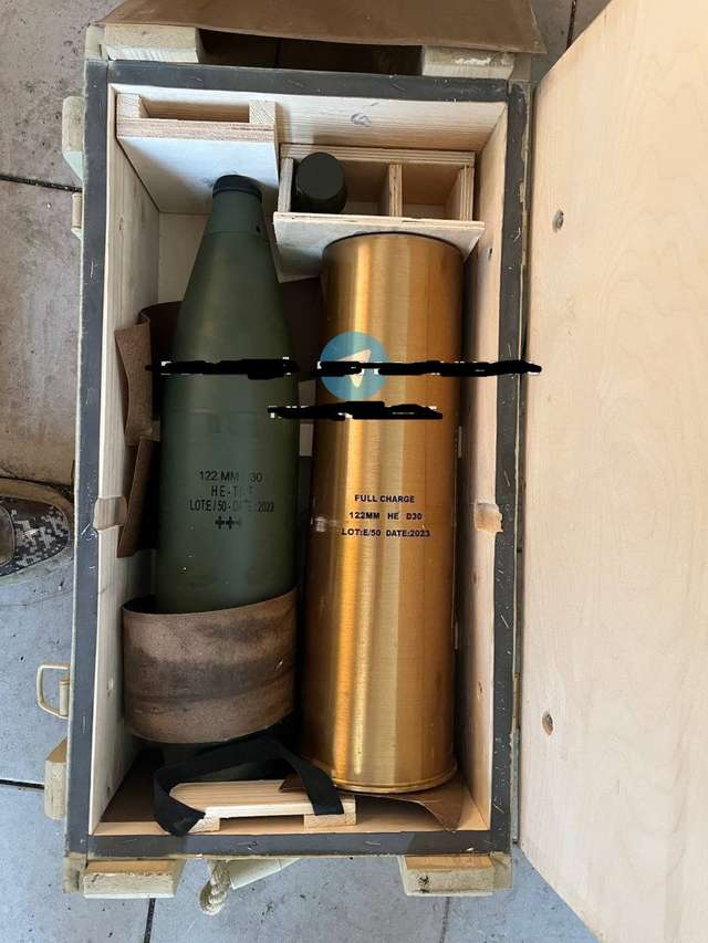 Отримані російськими окупантами 122-мм снаряди, які виготовлені цьогоріч в Ірані