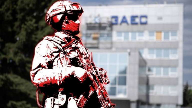 Запорізьку АЕС покинув персонал із «Росатома» та частина колаборантів