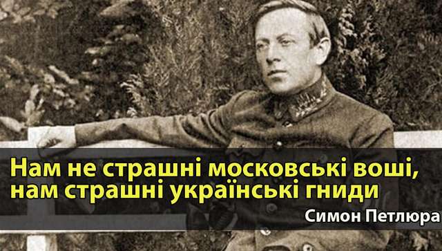 Полтавська облрада і медіасодоміти принижують українських воїнів_5