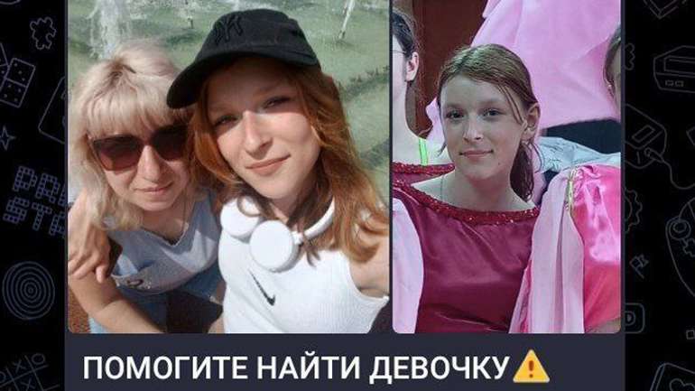 З окупованого Маріуполя росіяни викрали неповнолітню українку