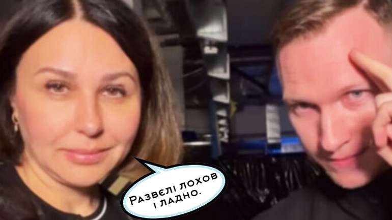 «Слуги народу» проспонсорували афериста Спартака Субботу на 5 млн