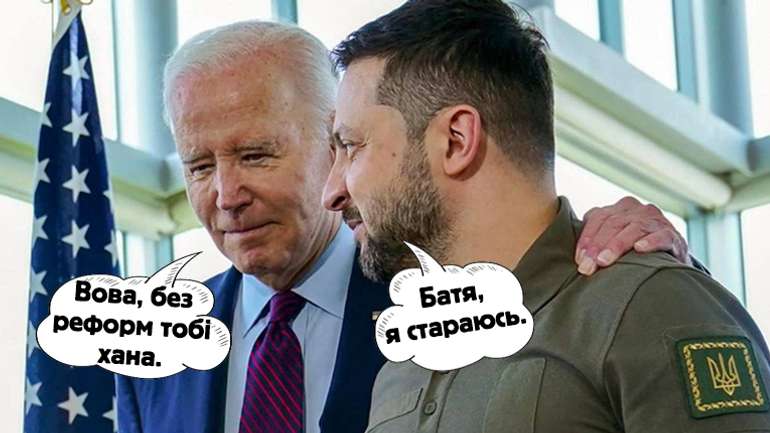 Нашу стратегію з'їсть відсутність тактики