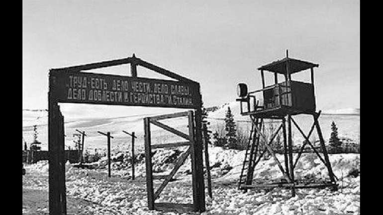 10 липня 1934 року було створено ГУЛАГ