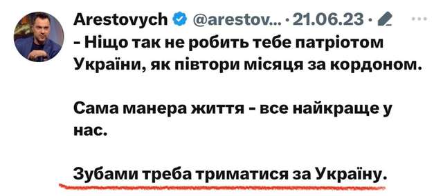 На фронті вирішується доля України, а не Заходу_1
