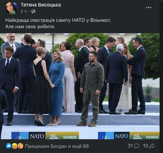 Світові лідери не купилися на клоунаду Зеленського_1