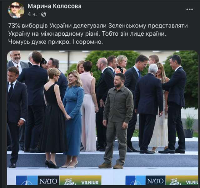 Світові лідери не купилися на клоунаду Зеленського_5