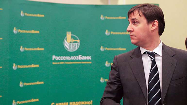 Патрушев вимагає від ООН зняти санкції з «Россельхозбанка»