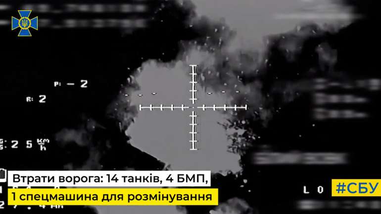 Техніка на мільярд