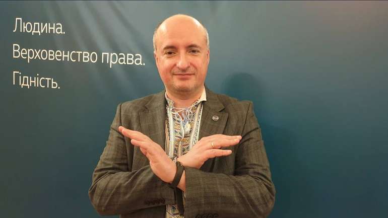 Про українське "правосуддя"