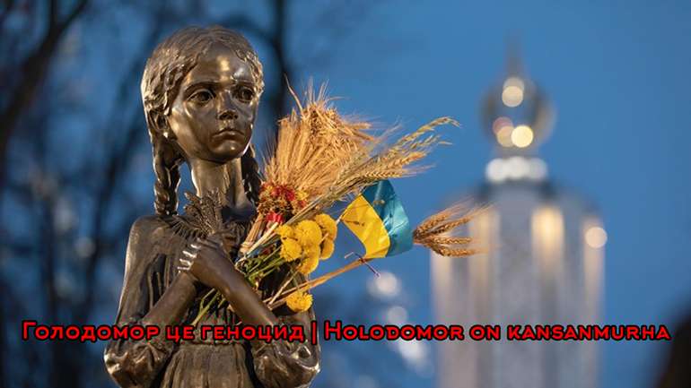 Спікер парламенту Фінляндії пообіцяв визнати Голодомор геноцидом українців