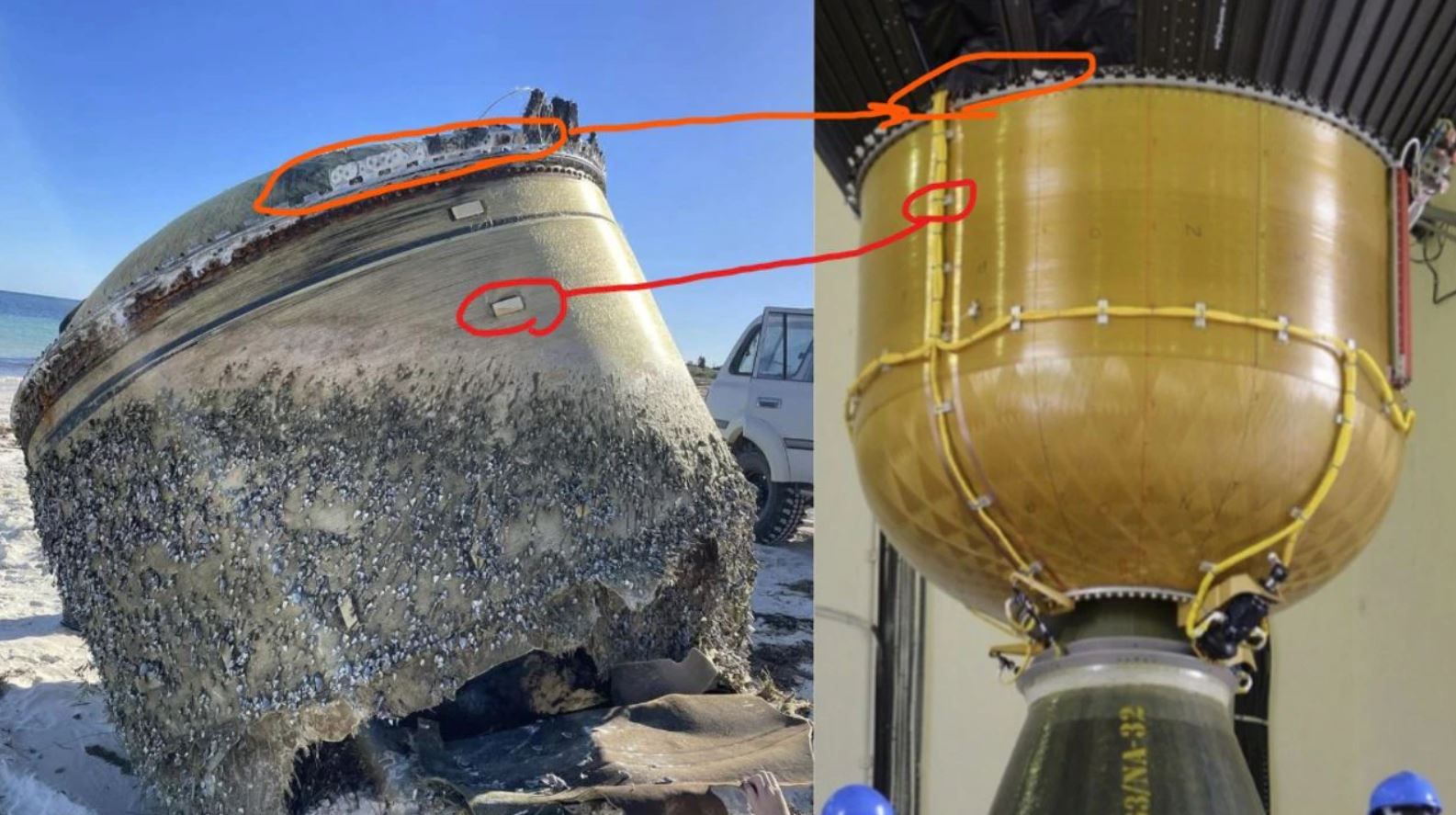 Таємничий об'єкт на австралійському пляжі міг впасти з космосу_3