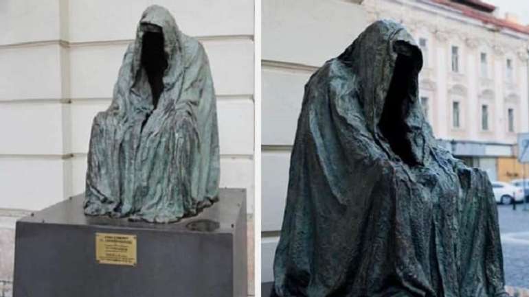 «Плащ Совісті» – таємничий символ нематеріального духу