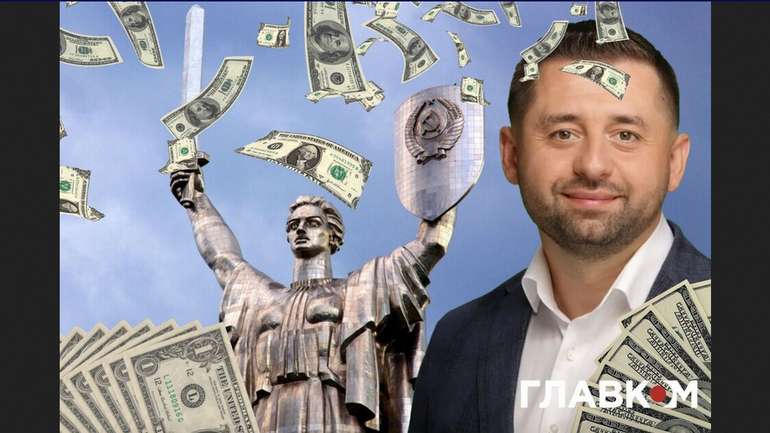 «Останнє китайське попередження» Давида Арахамії