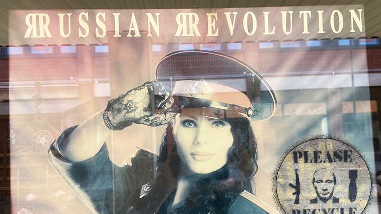 Фінляндії важливо зберегти неподільність РФ, – уральський самостійник