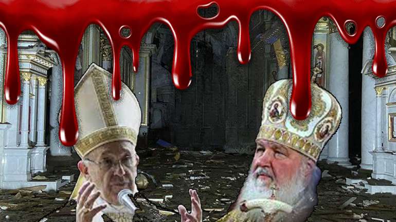 Папа Франциск запропонував Гундяєву «зустрітися десь посередині»