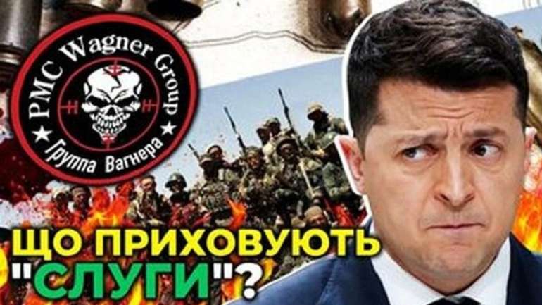 Влада принижує захисників України, яких щодня меншає, – фронтовик 59 ОМБр
