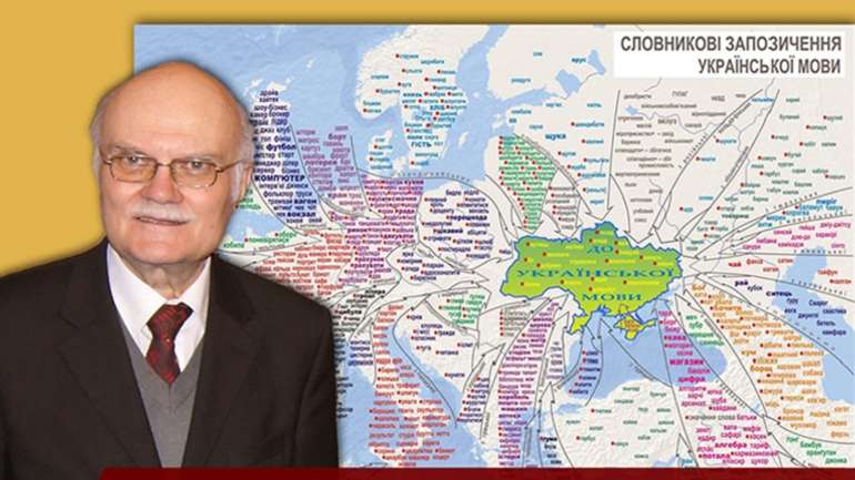 Поліглот-мовознавець Костянтин Тищенко відійшов у засвіти