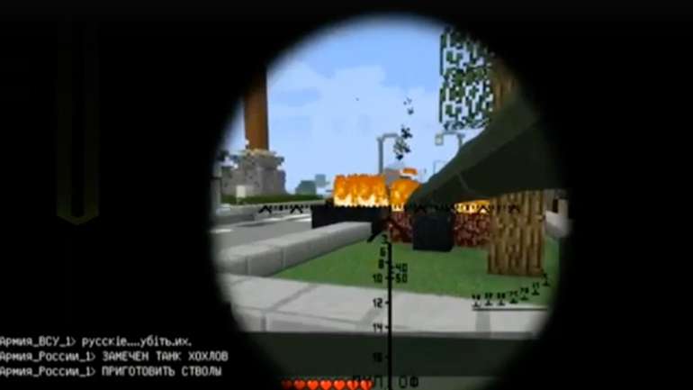 Пропаганда РФ поширилася на відеоігри по всьому світу