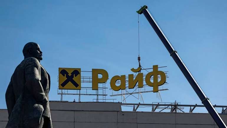 «Raiffeisen Bank» не хоче залишати прибуткову російську гавань