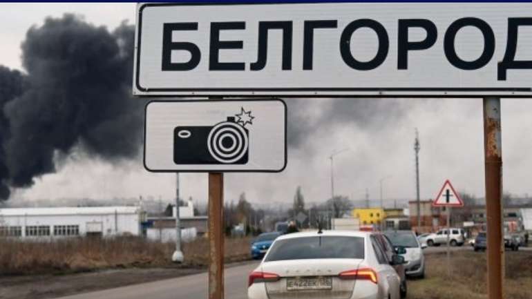 Війна має перейти на територію рф