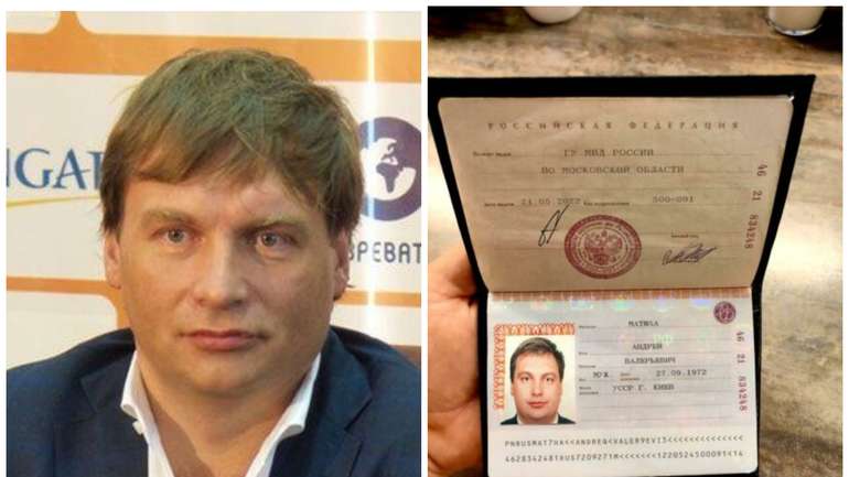 У найбільшого букмекера України виявлено російський паспорт.