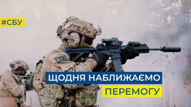 Наближаємо перемогу разом !