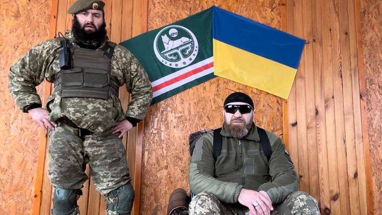 Українські прізвища ічкерійського походження