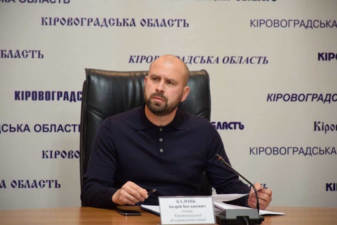 Андрій Балонь