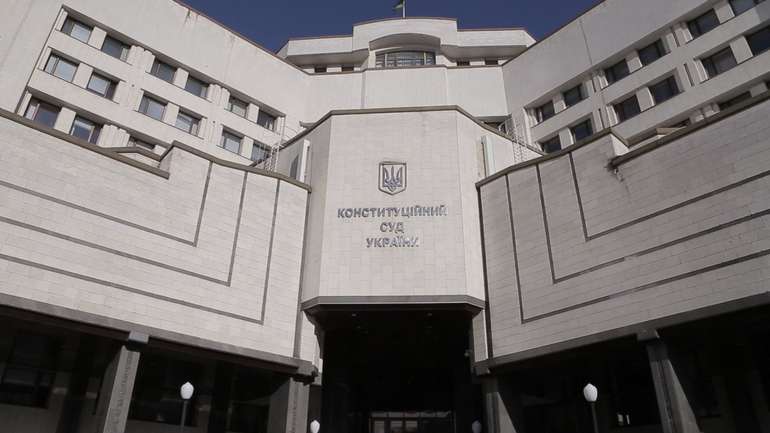 Судді Конституційного суду не подали декларації за 2022 рік, – НАЗК
