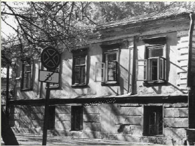 Будинок на Ярославській 13 Б