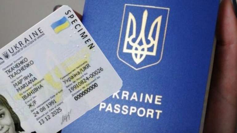 Не чужі Офісу президента люди