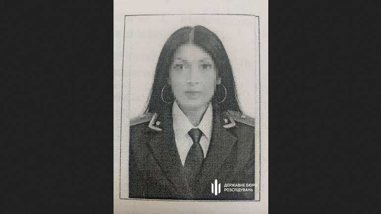 Ірина Андросова