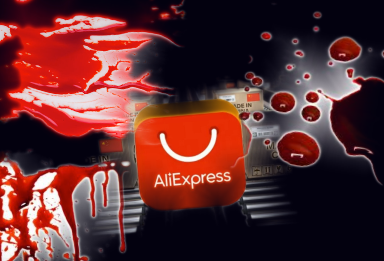 НАЗК внесло власника AliExpress до переліку спонсорів війни