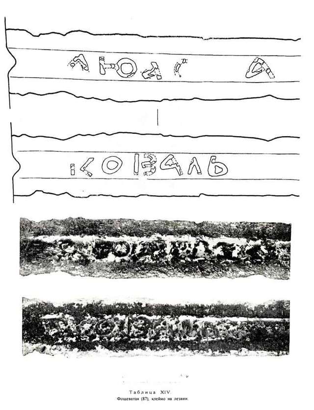 Національний музей денацифікованої історії_3