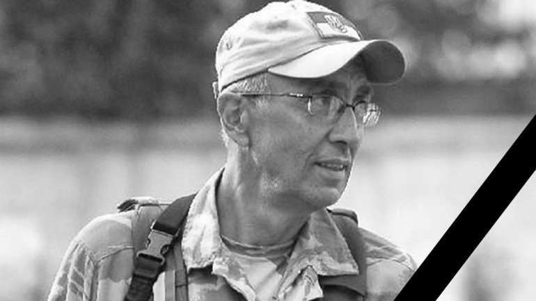 Пам'яті незламного захисника Маркіяна Паславського