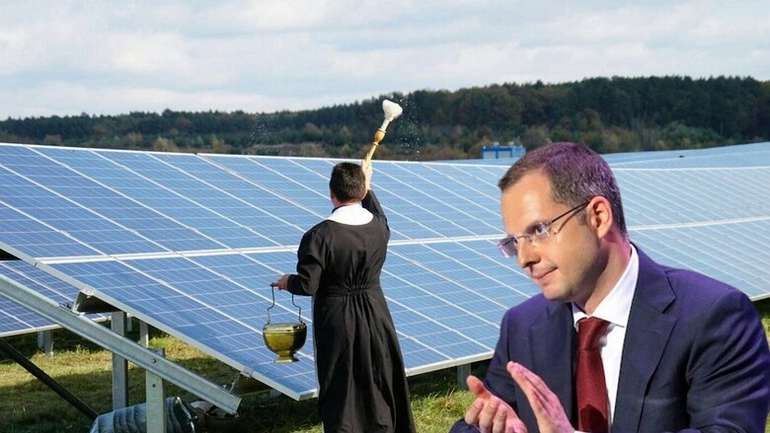 Всі про це знали