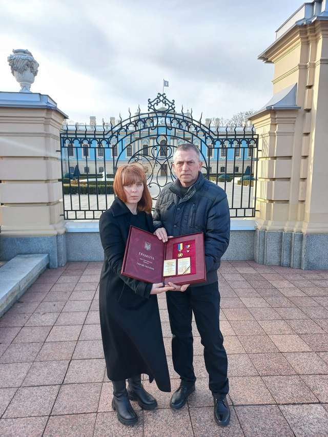 Орден «Золота Зірка» Героя України Тараса