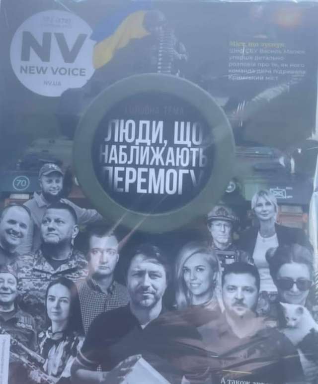 ОБЛИЧЧЯ ВІЙНИ_7