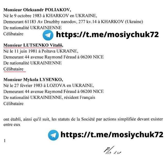 Кому війна, а