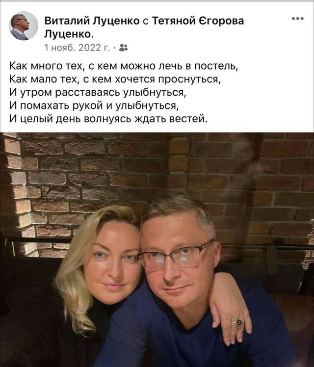 Кому війна, а