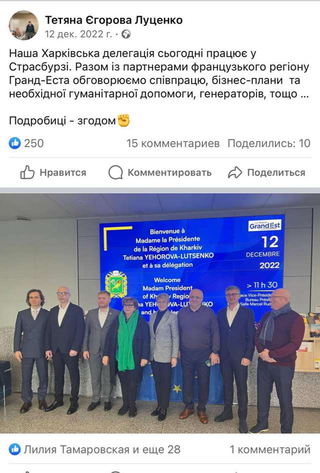 Кому війна, а