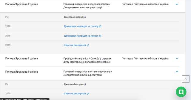 СБУ арештувала на Полтавщині майно російського генерала Капашина на понад 1 млрд грн_36