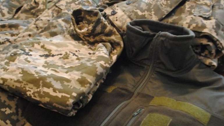 Про ситуацію із закупівлею одягу Міністерством оборони України.