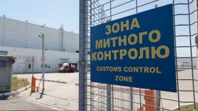 Мільйон доларів для митниці