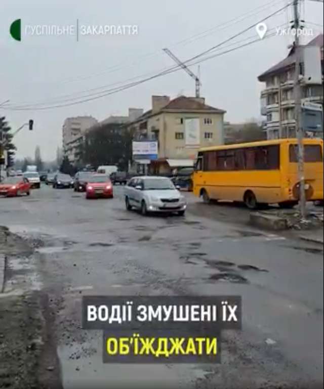 Лінія Зеленхайма у Мукачево