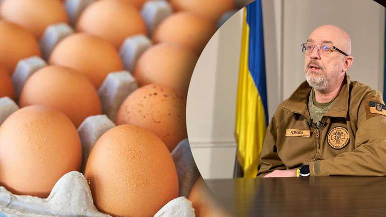 Міністру Резнікову